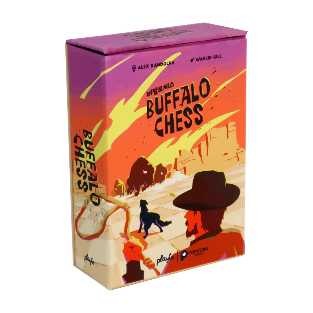 Buffalo Chess