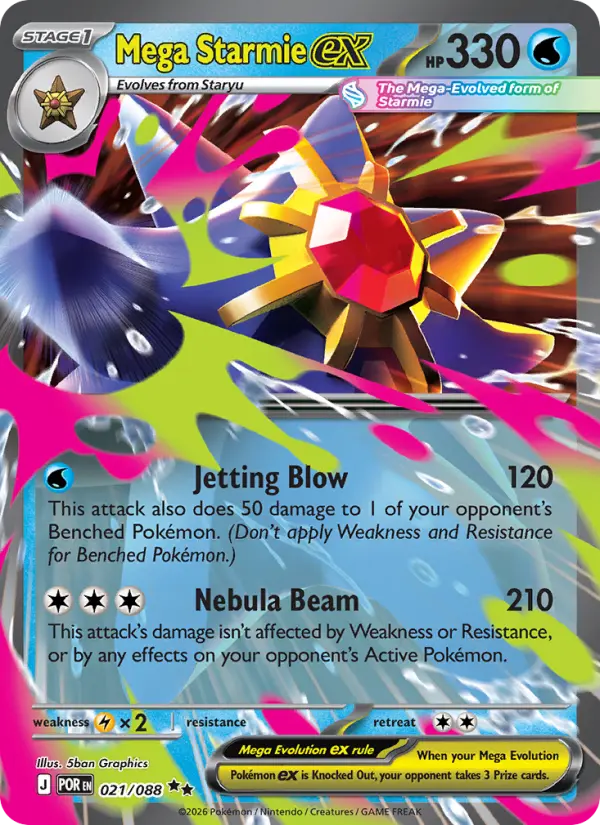 Mega Starmie ex – 021/088 (Perfect Order) · Double Rare · Near Mint - Billede 2