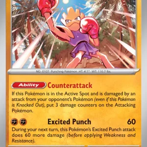 Hitmonchan – 107/165 (151) · Uncommon · Lightly Played