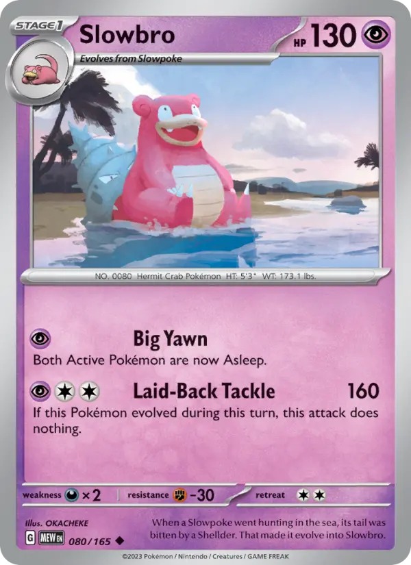 Slowbro – 080/165 (151) · Uncommon · Lightly Played - Billede 2
